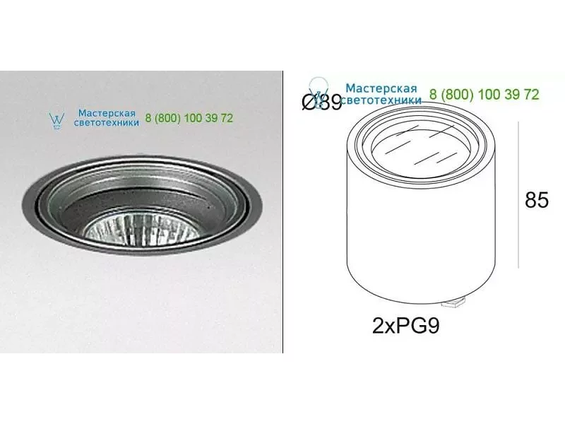 Delta Light 2131121ANO GENIE 90 R P