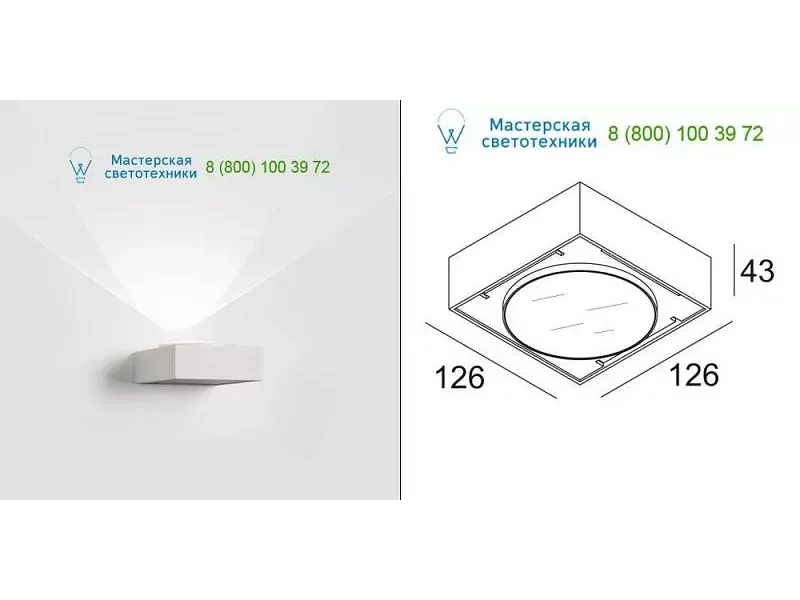 VISION S LED WW 2782422W-C Delta Light