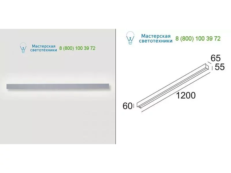 Delta Light 2705054W T FLOR 2 - 254
