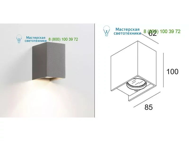 2231101G MONO Delta Light