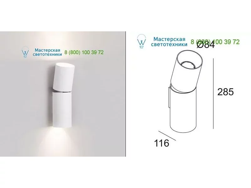 2795262W Delta Light NEC+ULTRA 250 Hi