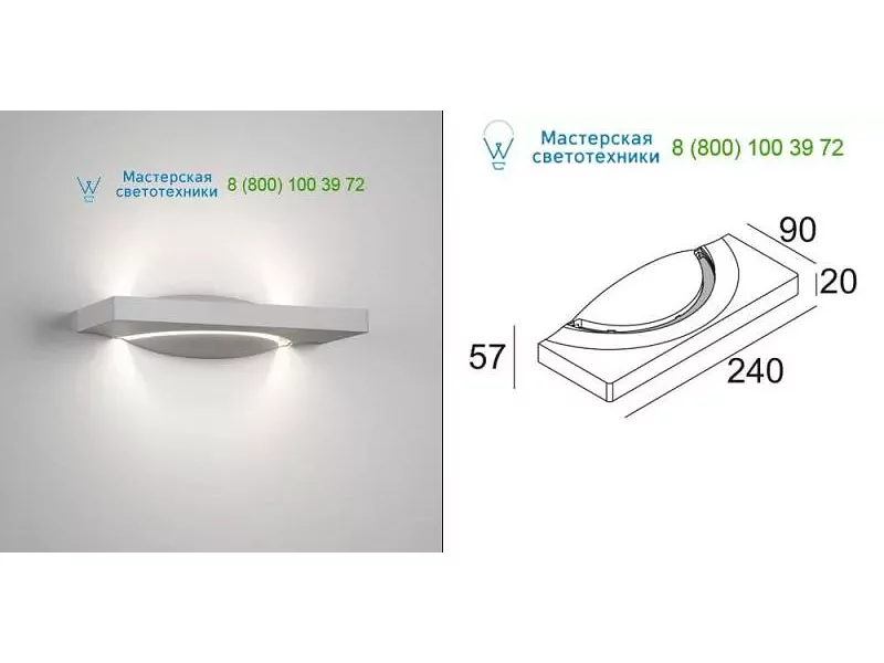 POGO Delta Light 2787222W