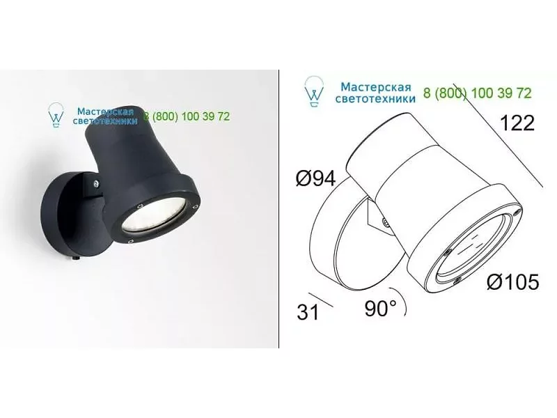 KIX 3055 2321018132N Delta Light