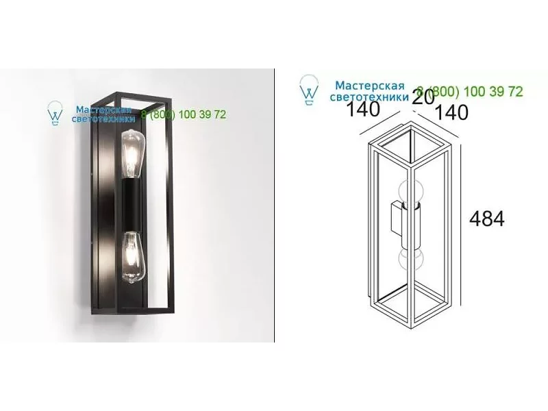 Delta Light 23232100W MONTUR L O E27