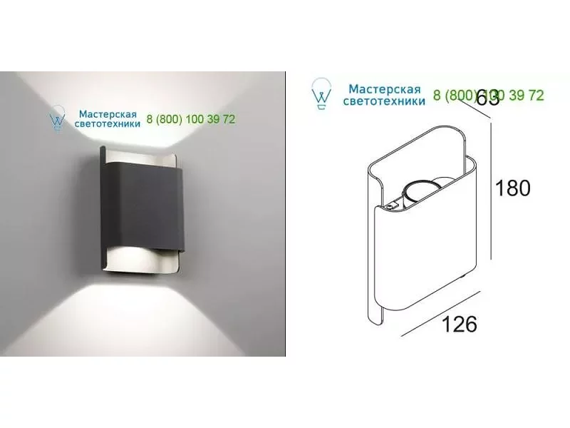 WANT-IT S X 830 275148283N Delta Light