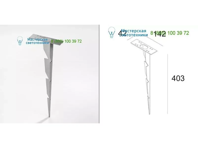 Delta Light PIN 12 2290112