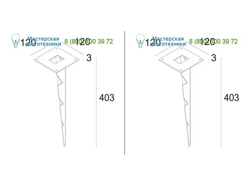 Delta Light 2290114 PIN 14