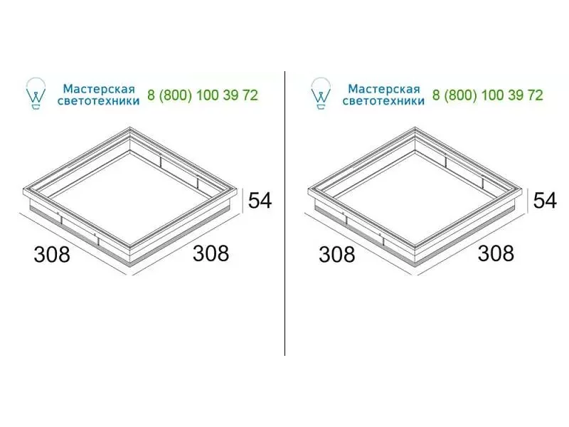 Delta Light 202619504 GRID IN TRIMLESS 4 MOUNTING KIT