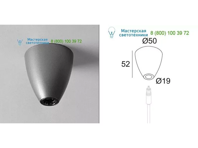 SAX 1 Delta Light 2031015W