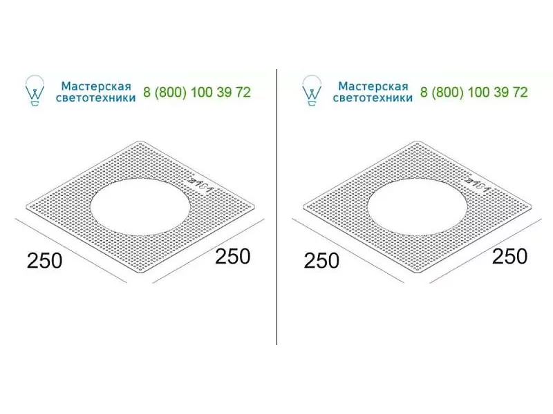 PLASTERKIT 181 20701181 Delta Light