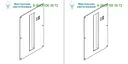 PLASTERKIT 145 3040599 Delta Light