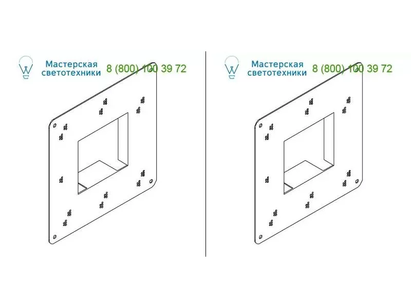 Delta Light 2023199 PLASTERKIT 115