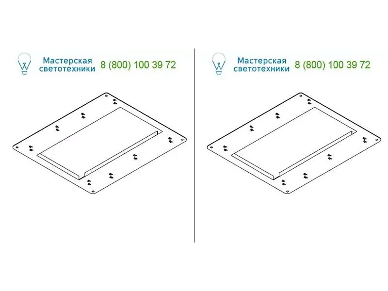 202729902 Delta Light PLASTERKIT 127