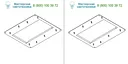 202729902 Delta Light PLASTERKIT 127