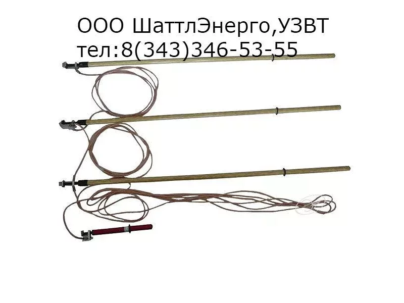 Заземление ЗПЛ 35Н 3 Сечение S 35мм