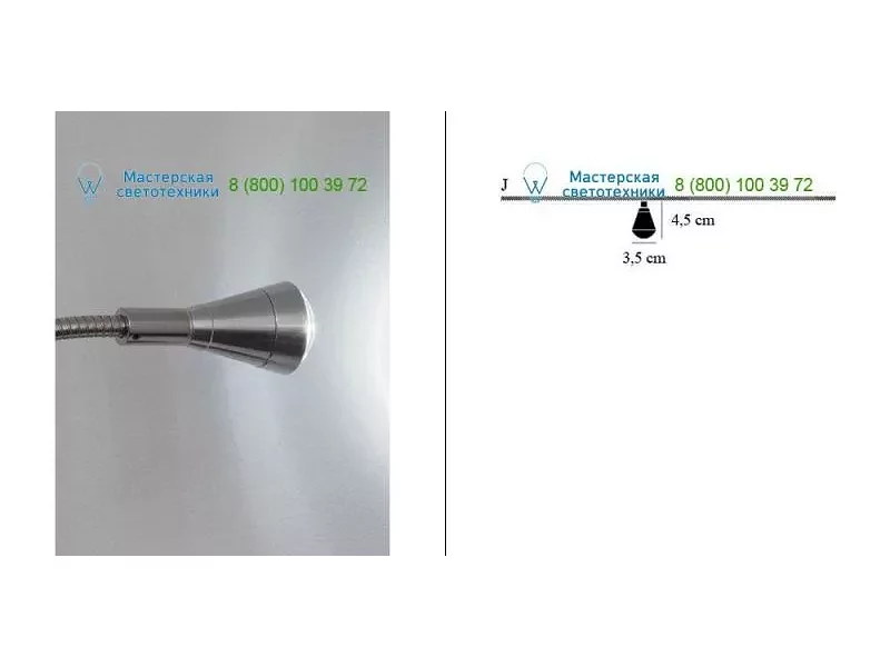 EL7J01 nickel Catellani & Smith, светильник > Ceiling lights > Recessed lights