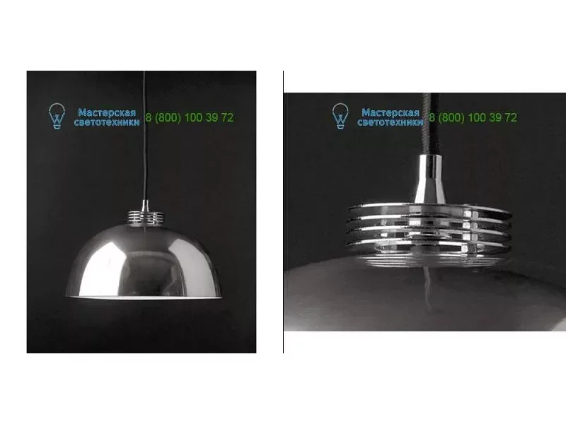 Catellani & Smith alu CS.SU.0015, подвесной светильник