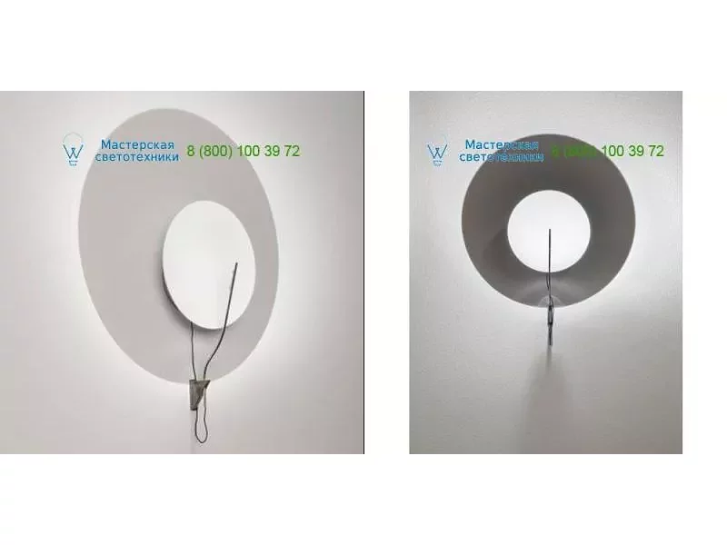 Catellani & Smith white ECFMPB1W01, накладной светильник