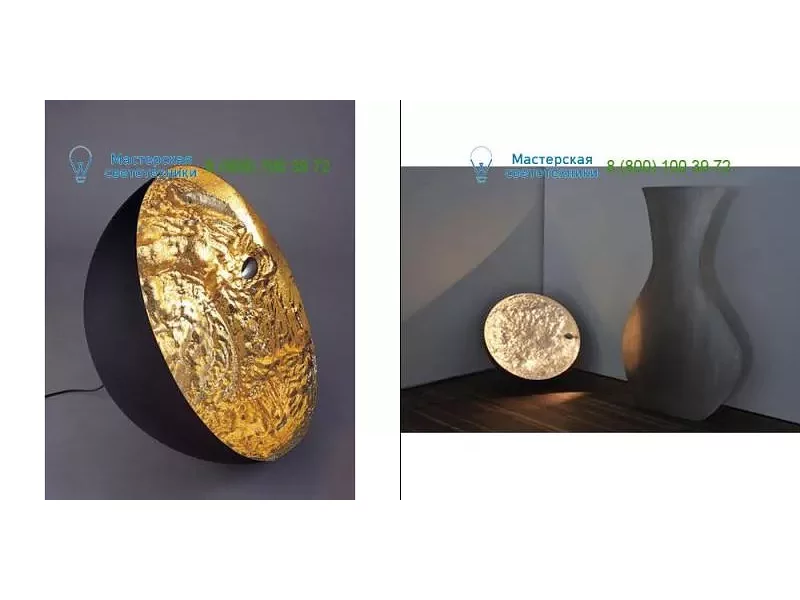 Gold CS.GR.0003 Catellani & Smith, торшер