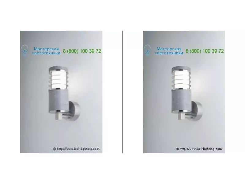 953.E2.42 Bel Lighting exotic wood + stainless steel, Outdoor lighting > Wall lights > Sur