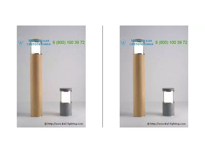 960.63.42 exotic wood + stainless steel Bel Lighting, Outdoor lighting > Floor/surface/ground