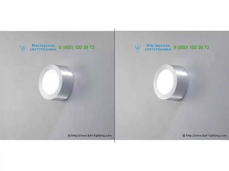 Bel Lighting 909SA.G9.00 brushed alu, накладной светильник