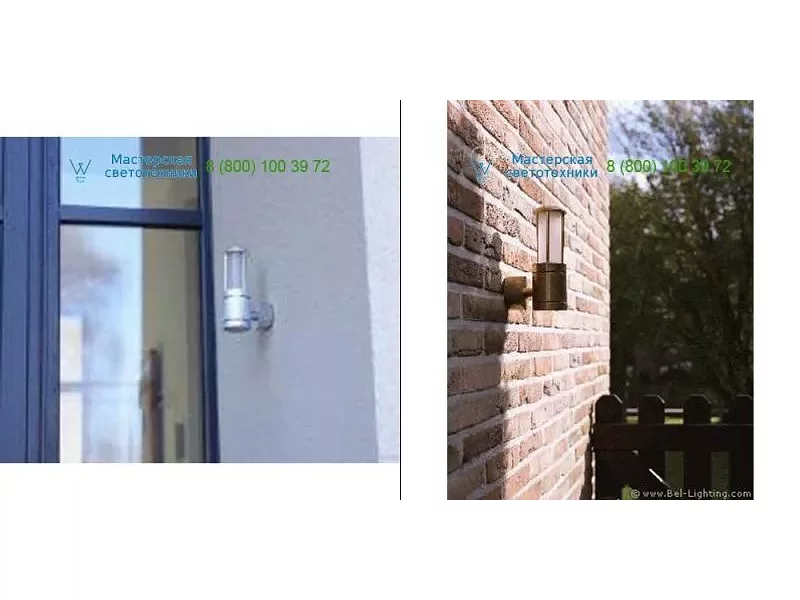 Alu Bel Lighting 731.E2.00, Outdoor lighting > Wall lights > Surface mounted
