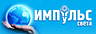 ООО "Импульс"