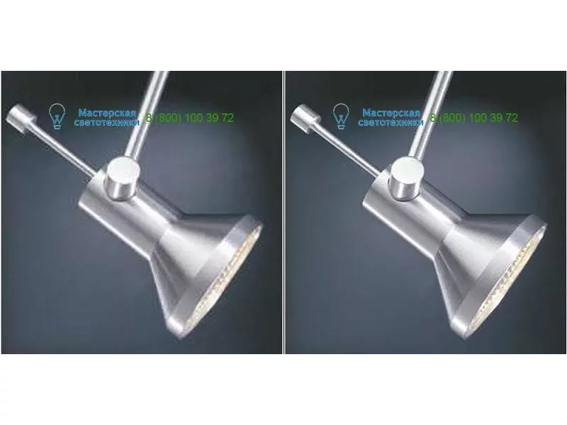 50W36BLOEMEN Bel Lighting default, Lamps