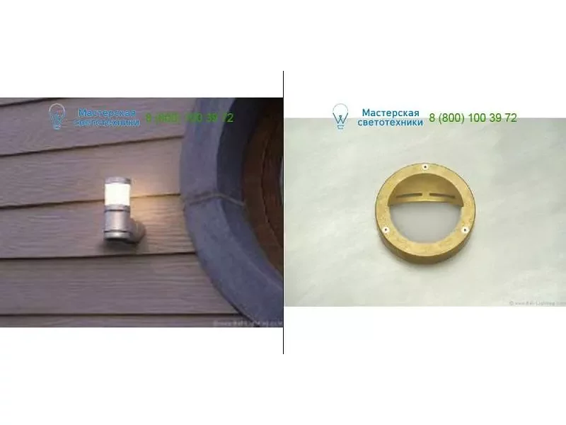 Alu Bel Lighting 701.E2.00, Outdoor lighting > Wall lights > Surface mounted