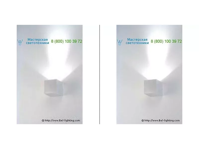 Alu Bel Lighting 902.GU.32, накладной светильник
