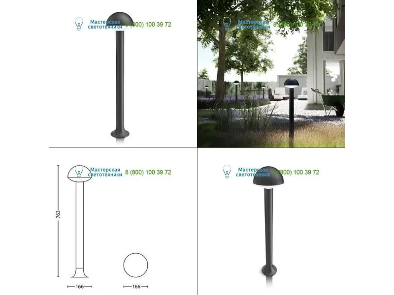 Default Bel Lighting 35REF-KL60, Lamps