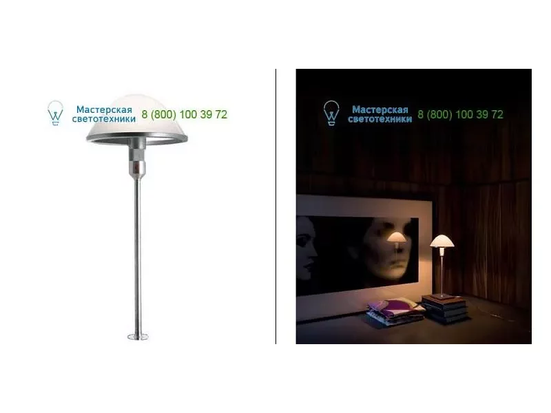 Default 60.6523 Flos Architectural, Lamps