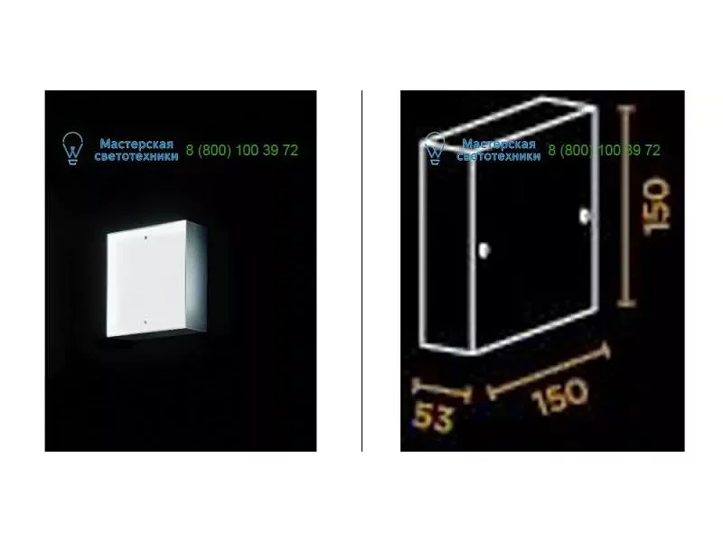 Default BU21 Flos Architectural, Lamps