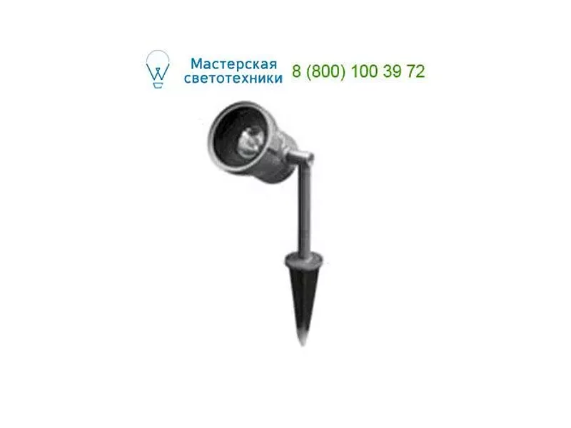 Flos Architectural matt white 07.9060.01, Outdoor lighting > Floor/surface/ground > Ground