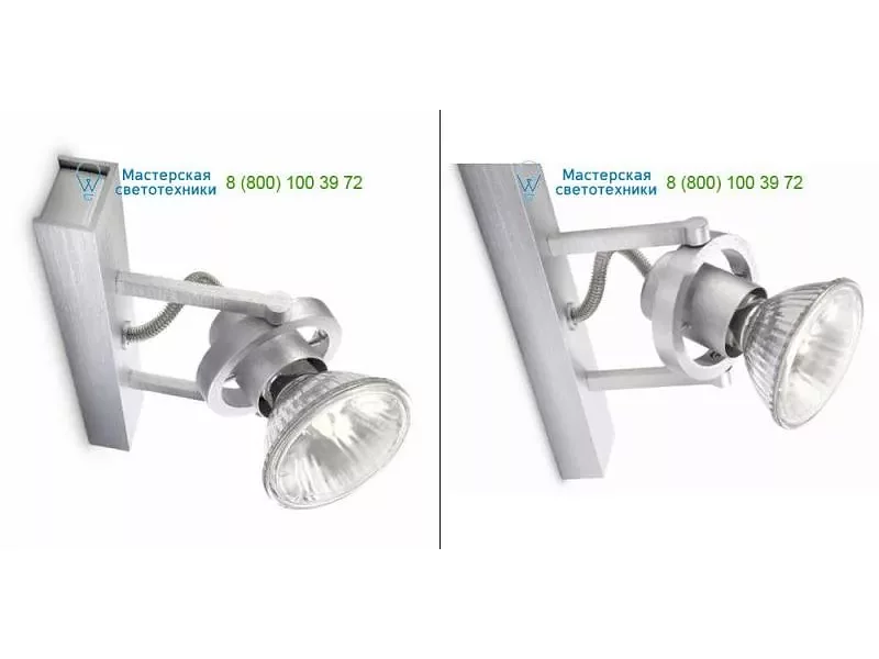 Flos Architectural 60.6210 default, Lamps