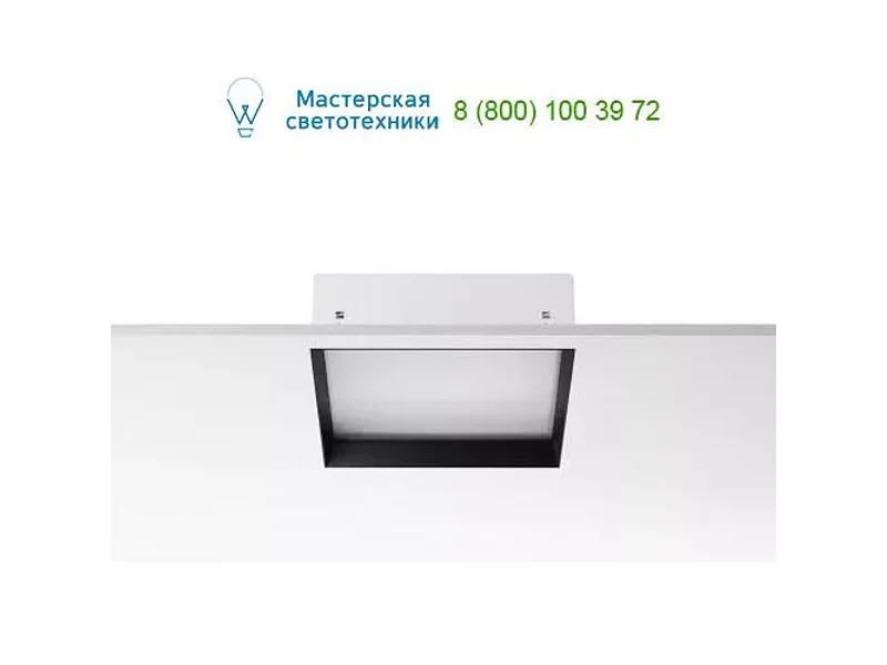 Matt black Flos Architectural 03.2755.14, светильник