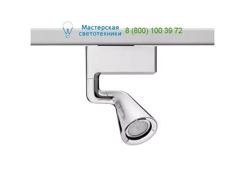 White Flos Architectural 03.8703.30, светильник > Ceiling lights > Track lighting