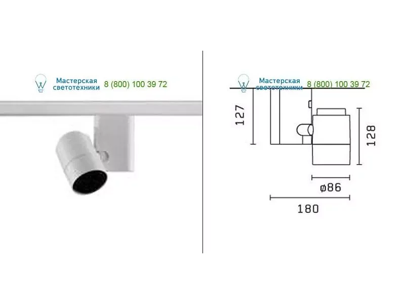 Flos Architectural 09.2435.02 gray, светильник > Ceiling lights > Track lighting