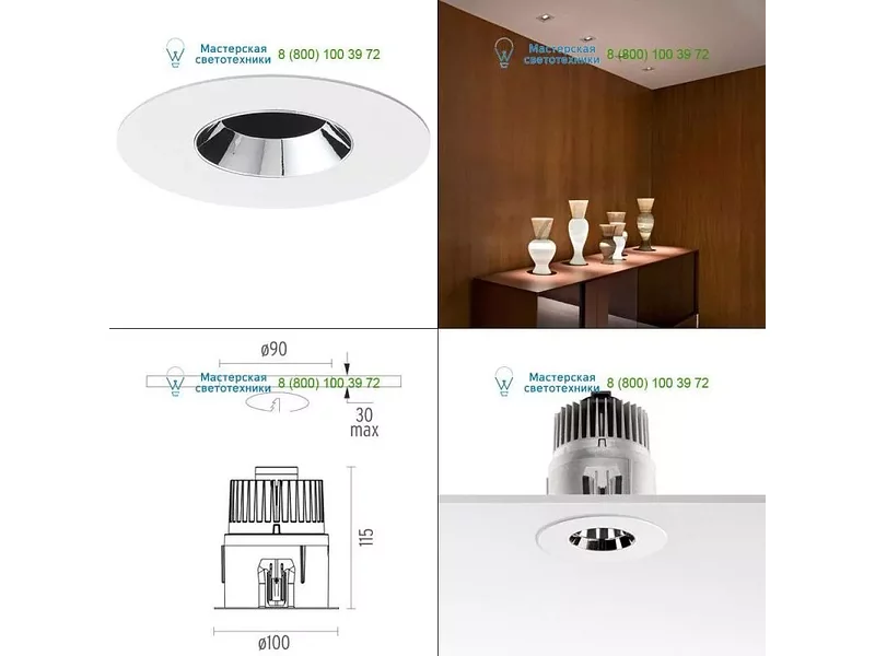 Chrome Flos Architectural 03.4632.06.DA, светильник > Ceiling lights > Recessed lights