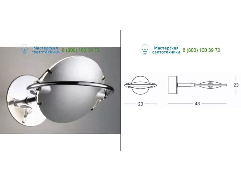 60.6353 Flos Architectural default, Lamps