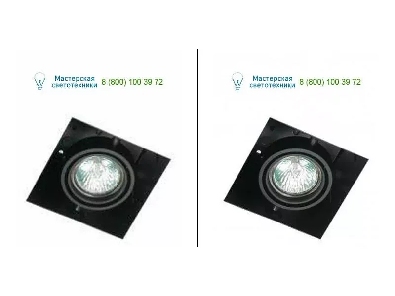 Flos Architectural 60.6289 default, Lamps