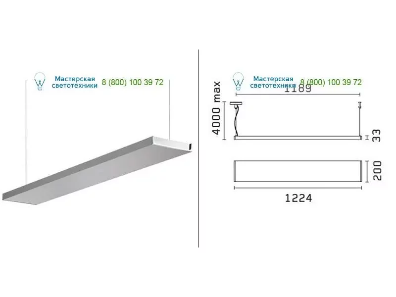 F0.5100.02.DA gray Flos Architectural, подвесной светильник