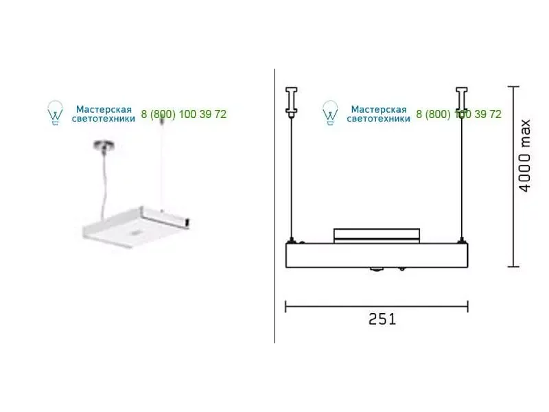 Gray Flos Architectural 03.3881.02, подвесной светильник