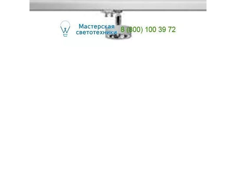 Anodised alu BU35855A Flos Architectural, светильник > Ceiling lights > Track lighting