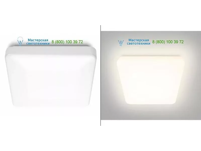 60.6396 Flos Architectural default, Lamps