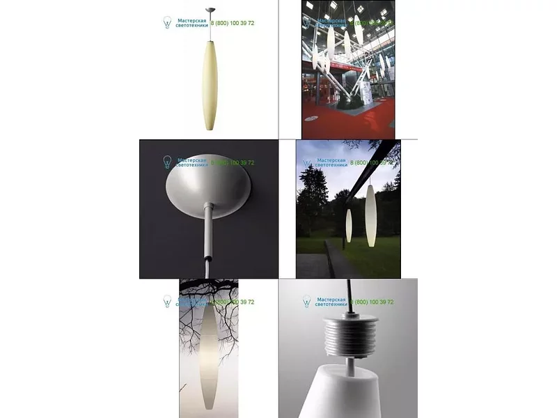 60.6500 default Flos Architectural, Lamps