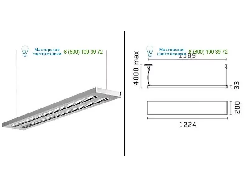 Flos Architectural white F0515009, подвесной светильник
