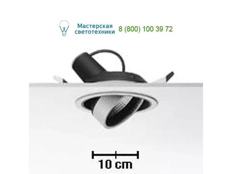 03.6130.02 gray Flos Architectural, светильник > Ceiling lights > Recessed lights