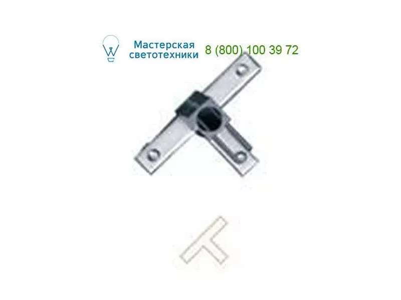 Anodised alu BU95310 Flos Architectural, светильник